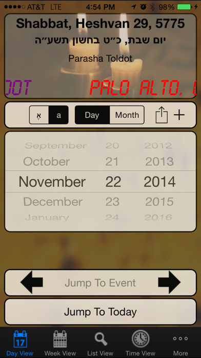 Pocket Luach - The Jewish Calendar (siddur, zmanim) Screenshot
