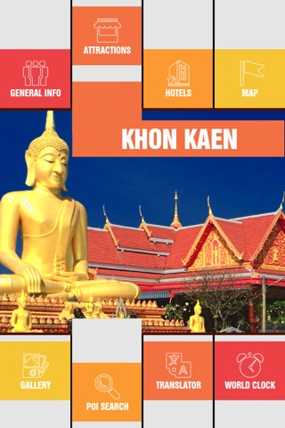 Khon Kaen Offline Travel Guide screenshot 2