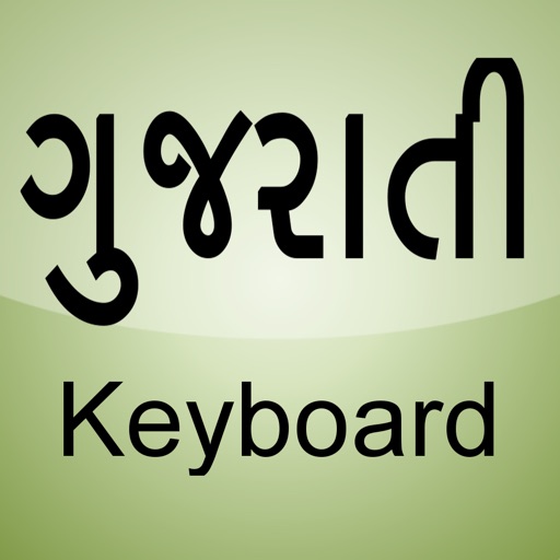Gujarati Keyboard for iOS icon