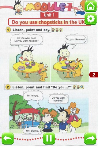 小学英语三年级上册 - 大白兔点读系列 - 外研版一起点小学生英语口语 screenshot 3
