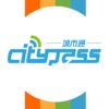 CityPass