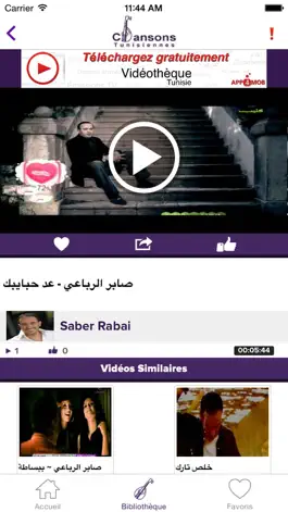 Game screenshot Chansons Tunisiennes apk