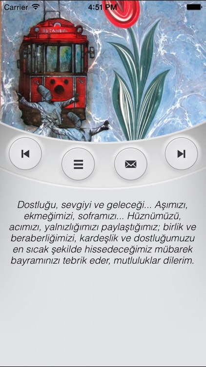 Bayram Mesajları screenshot-3