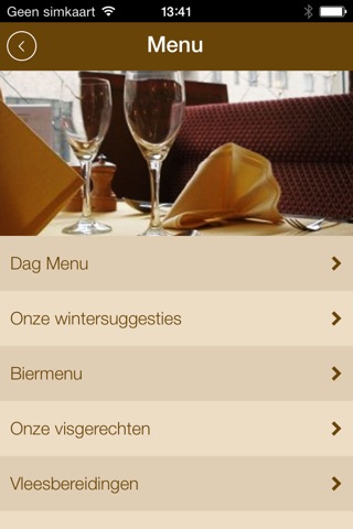 Eetkaffee Poseidon screenshot 2