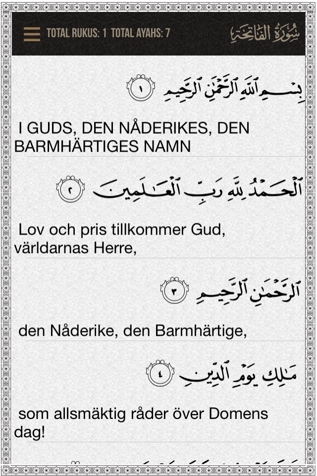 Quran Swedish screenshot 2