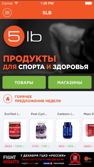 5lb(圖1)-速報App