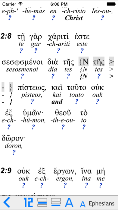 How to cancel & delete Byztxt Koine Greek New Testament with NA28, Majority Text, Textus Receptus, interlinear from iphone & ipad 2