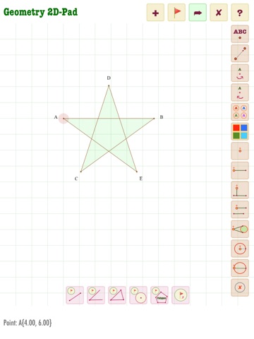Geometry 2D-Pad screenshot 3