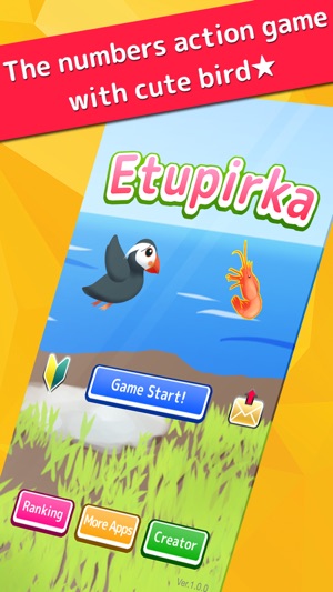 Etupirka - puffin bird numbers action