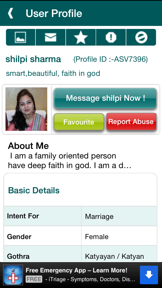 AstroSage Marriage - Matrimony screenshot