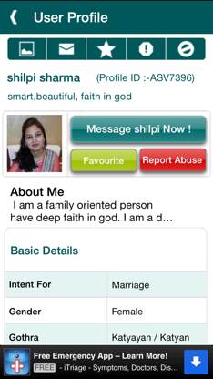 AstroSage Marriage - Matrimony screenshot 4