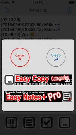 Game screenshot Sleep Log Free apk