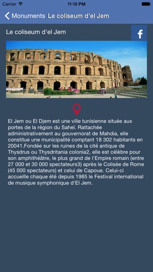 Tunisie Culture(圖4)-速報App