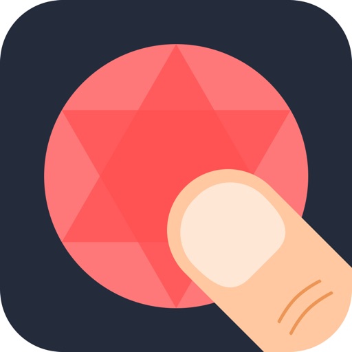 FindBall iOS App