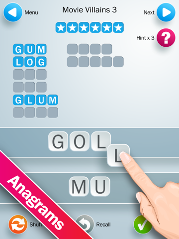 Screenshot #4 pour Modern Words