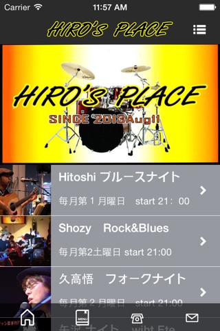 HIRO's PLACE screenshot 4