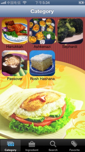 Kosher Recipes(圖2)-速報App