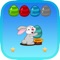 Bunny Bubble Shooter is the best bubble shoot game for kids