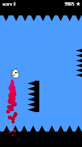 Game screenshot The Jetman hack