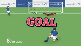 Game screenshot Overhead Kick hack