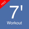 Free 7 Minute Workout