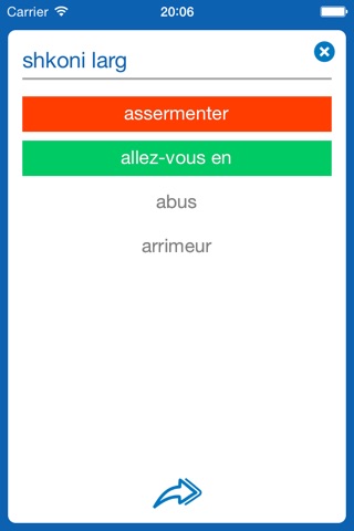 Albanian <> French Dictionary + Vocabulary trainer screenshot 4