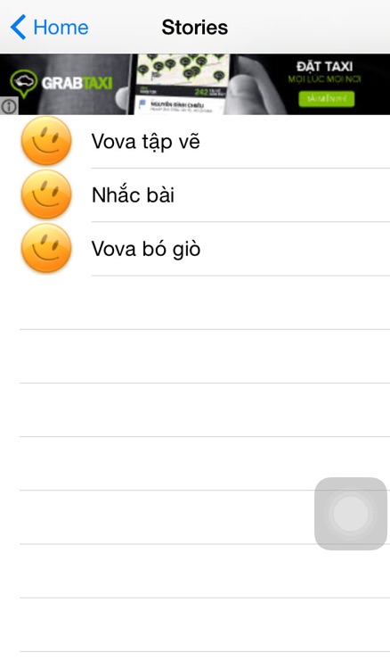 Vova Story screenshot-4