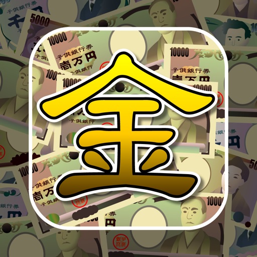 MoneyCatchFever app icon