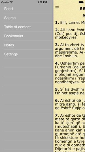 Kurani (Quran in Albanian)(圖2)-速報App