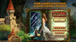 mahjong secrets айфон картинки 1