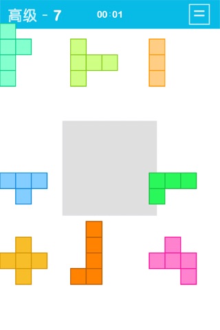 Super Block Puzzle  Free screenshot 4