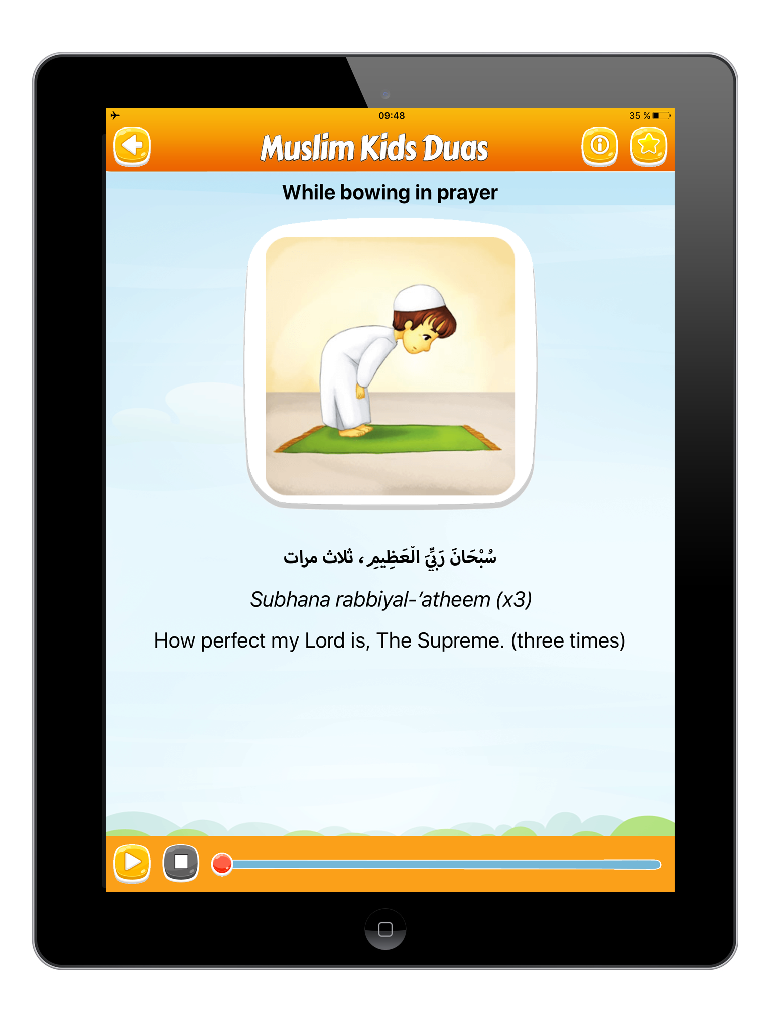 Daily Duas for Kids - Dua Series with Arabic Audio