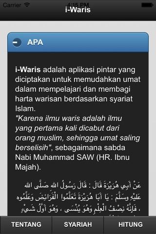 i-Waris screenshot 4