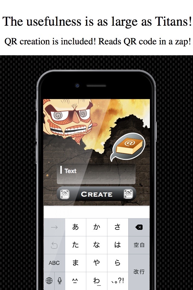 Attack on Titan QR Code Reader & QR Code Creator screenshot 3