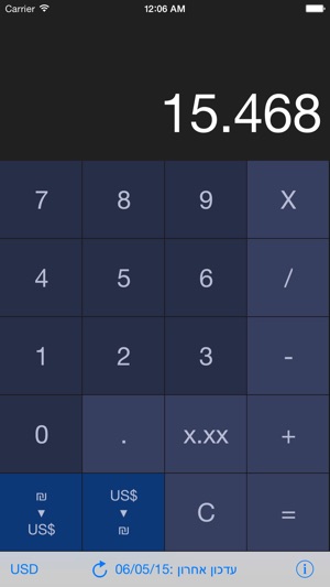 ShekelCalc