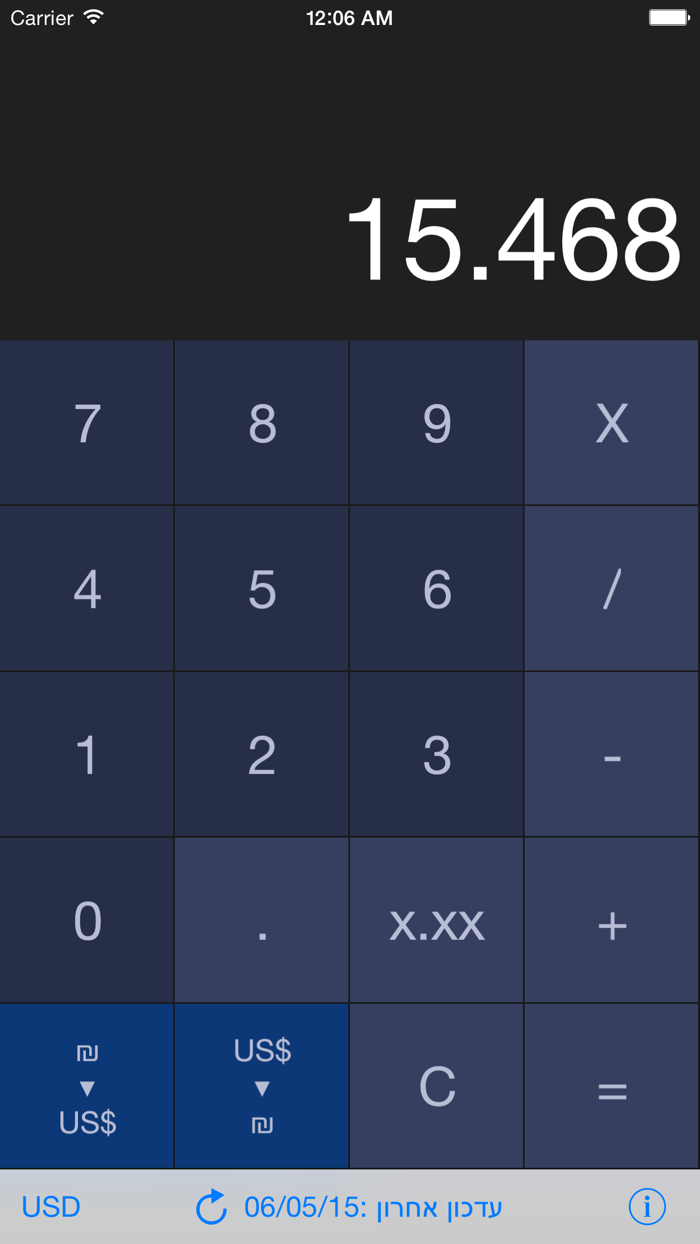 ShekelCalc
