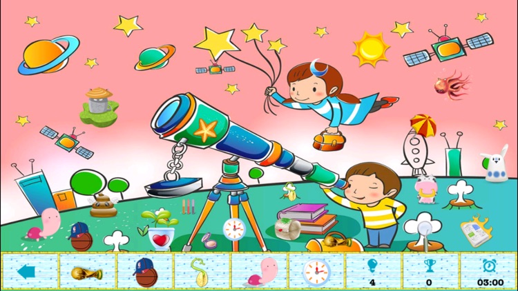 Kids Fun World Hidden Object