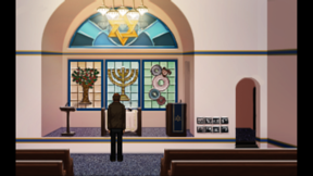 Shivah screenshot