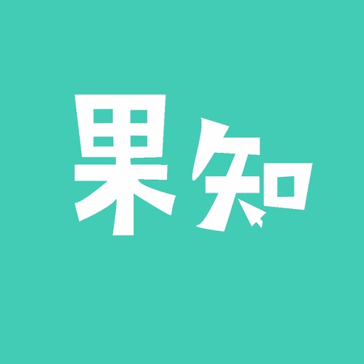 果知精选 icon