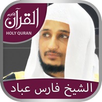 Holy Quran Complete Recitation by Fares Abbad app icon - Book app for iPhone