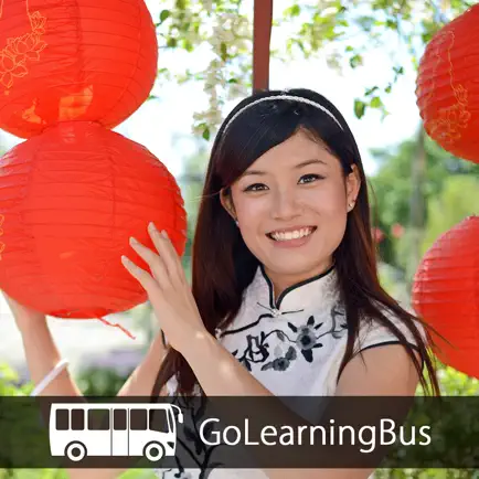 Learn Chinese via Videos by GoLearningBus Читы