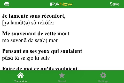 IPANow! Frenchのおすすめ画像3
