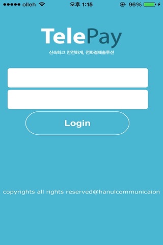 TELEPAY screenshot 2