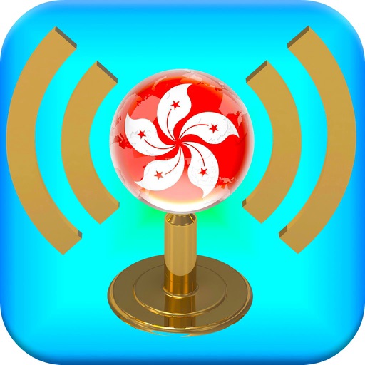 Hong Kong Radio Live! by TRAVEL DEALS