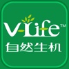 Vlife生机活力馆