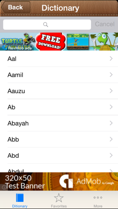 Islamic Dictionary screenshot 3