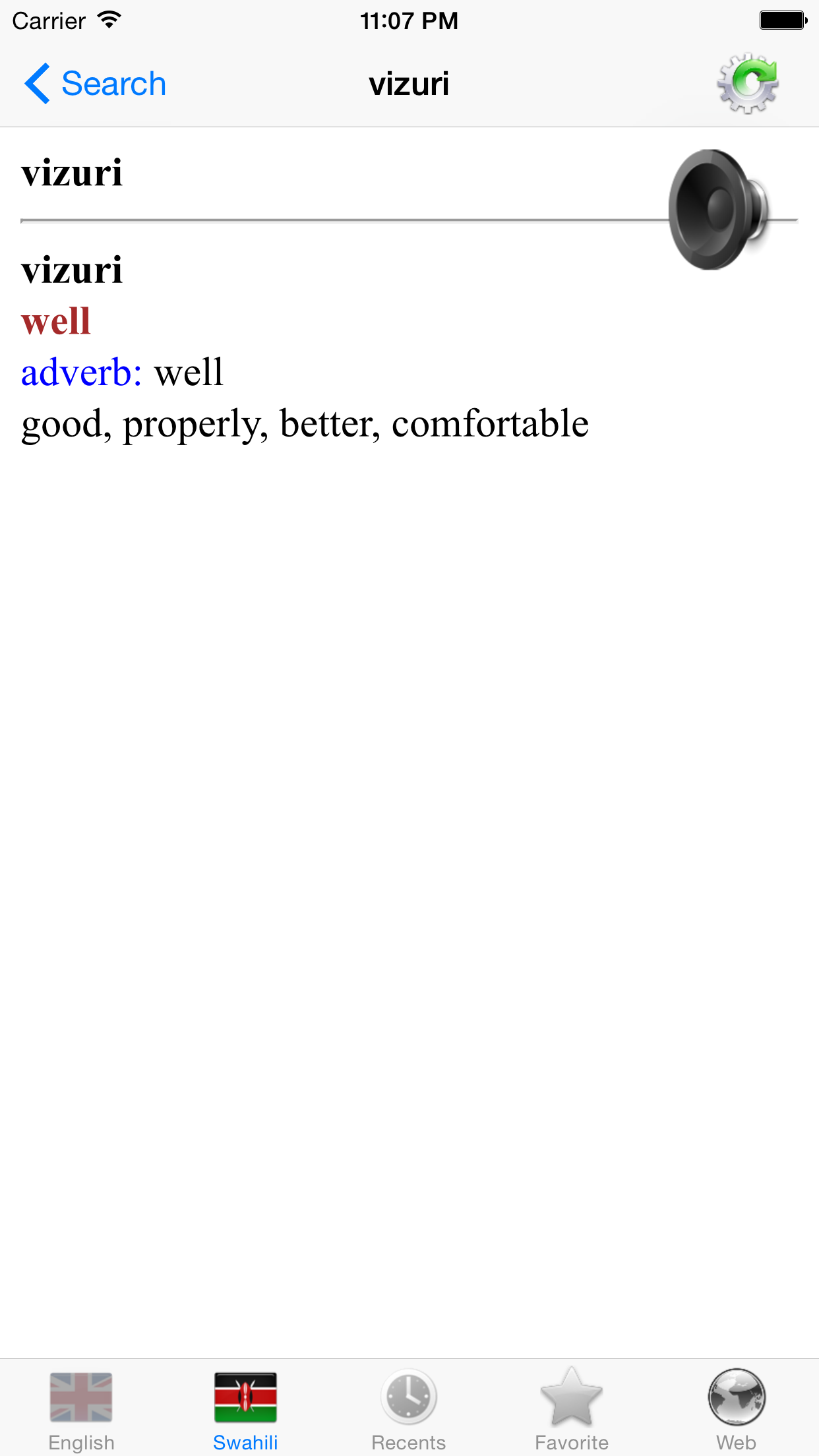 English Swahili best dictionary translate - Kiingereza Kiswahili bora kamusi tafsiri