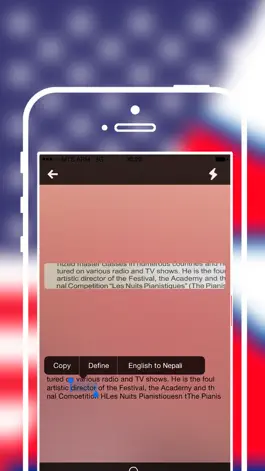 Game screenshot Offline Nepali to English Language Dictionary hack