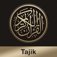 Quran Tajik app icon - Reference app for iPhone