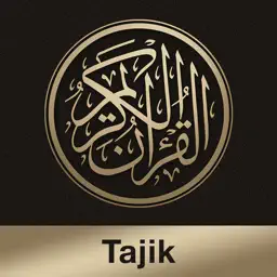Quran Tajik app icon